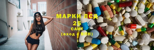кокаин перу Белоозёрский