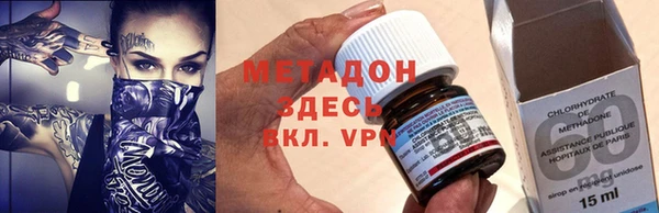 кокаин перу Белоозёрский