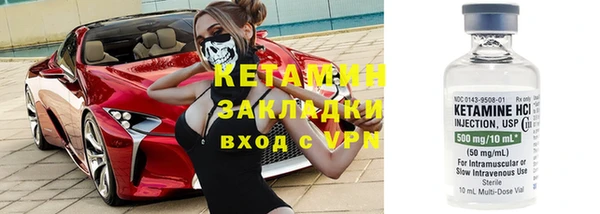 кокаин перу Белоозёрский