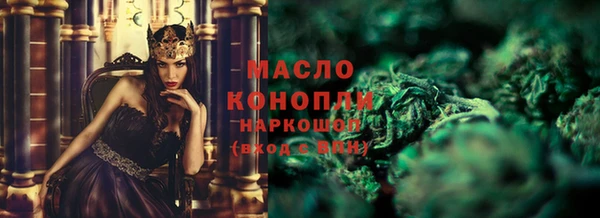 МДПВ Беломорск