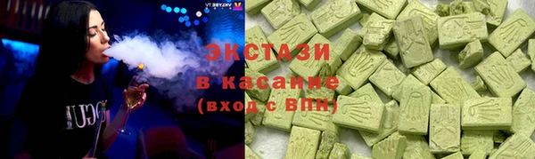 кокаин перу Белоозёрский