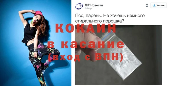 МДПВ Беломорск