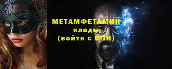 МДПВ Беломорск