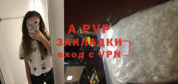 МДПВ Беломорск
