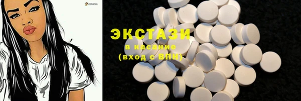 кокаин перу Белоозёрский