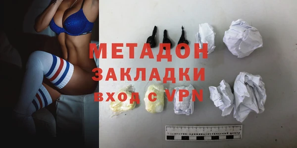МДПВ Беломорск
