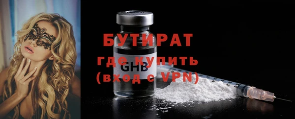 МДПВ Беломорск