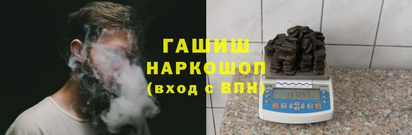 МДПВ Беломорск