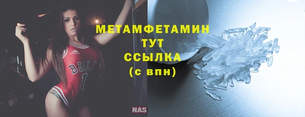 МДПВ Беломорск