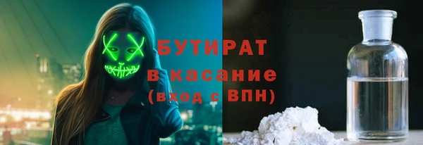 кокаин перу Белоозёрский
