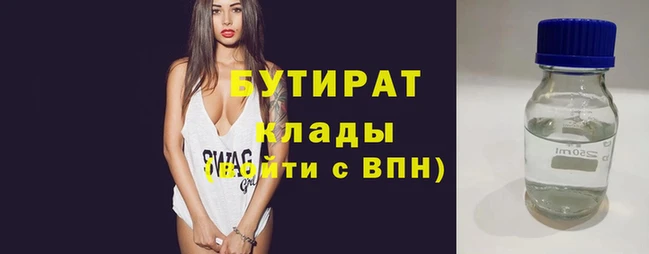 кокаин перу Белоозёрский