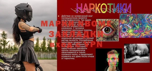 МДПВ Беломорск
