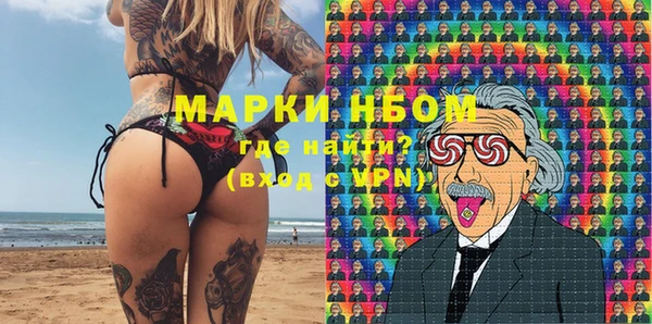 МДПВ Беломорск