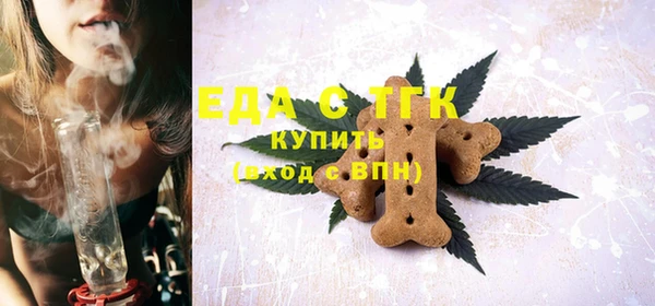 МДПВ Беломорск