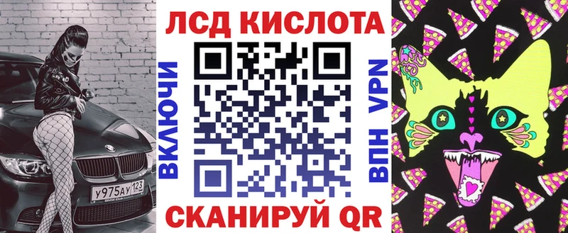 Наркотические марки 1500мкг  как найти наркотики  Малая Вишера 