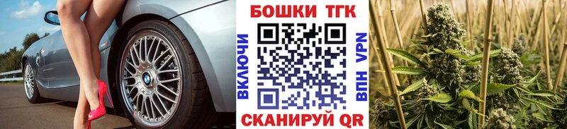как найти закладки  Малая Вишера  Шишки марихуана семена 